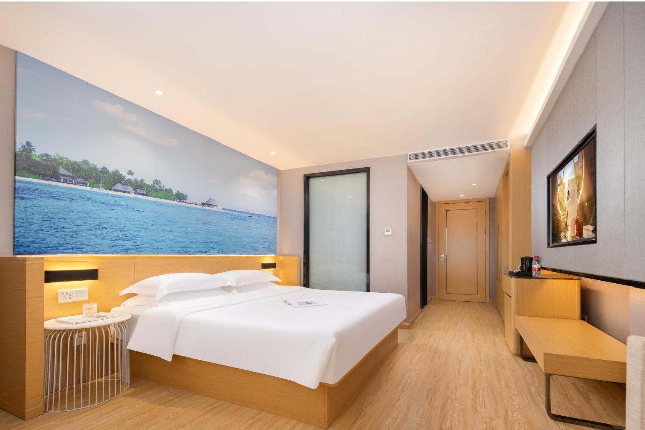 锦江都城酒店海南省政府日月广场免税店 Haikou  Dış mekan fotoğraf