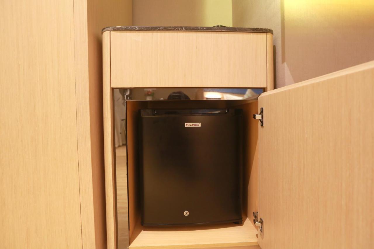 锦江都城酒店海南省政府日月广场免税店 Haikou  Dış mekan fotoğraf