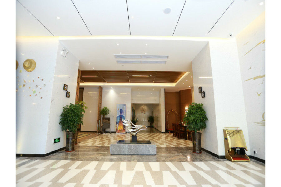 锦江都城酒店海南省政府日月广场免税店 Haikou  Dış mekan fotoğraf