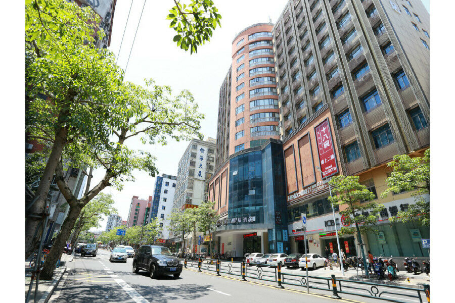 锦江都城酒店海南省政府日月广场免税店 Haikou  Dış mekan fotoğraf