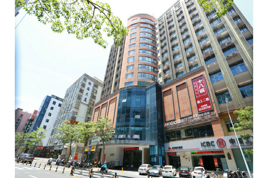 锦江都城酒店海南省政府日月广场免税店 Haikou  Dış mekan fotoğraf