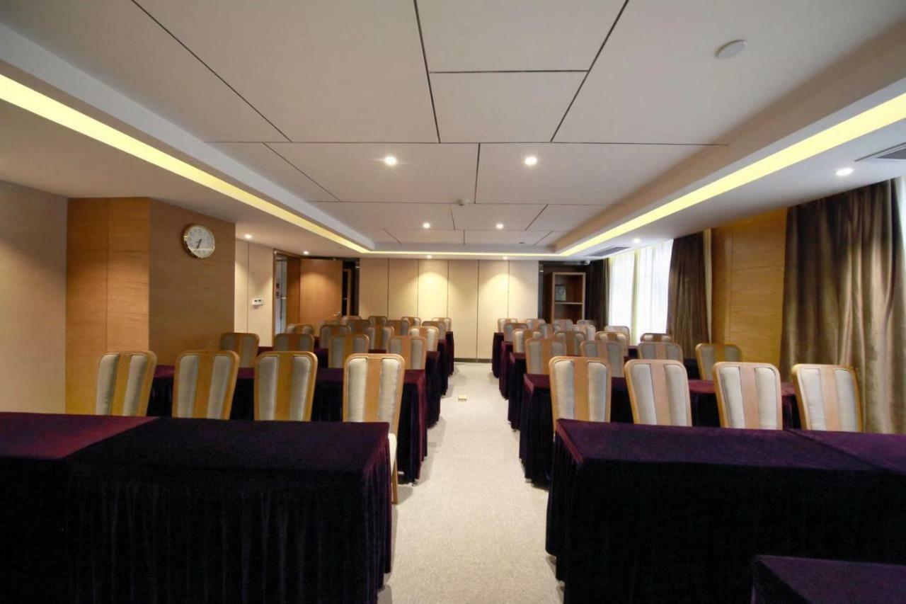 锦江都城酒店海南省政府日月广场免税店 Haikou  Dış mekan fotoğraf