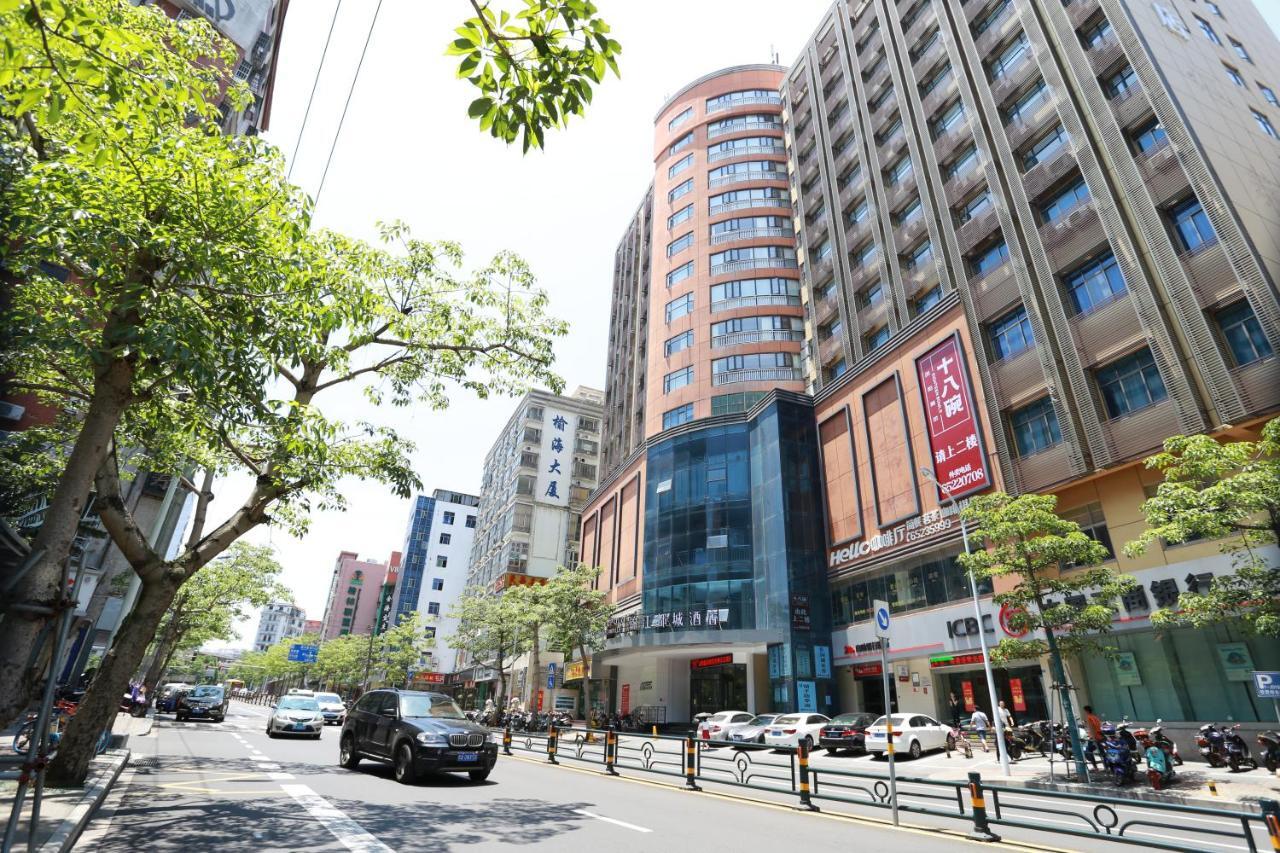 锦江都城酒店海南省政府日月广场免税店 Haikou  Dış mekan fotoğraf